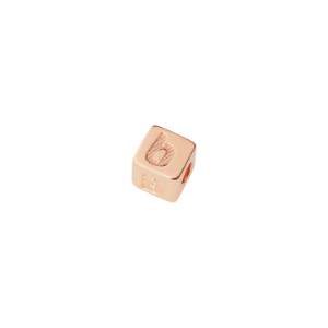 Small Letter Cube B - Online Exclusive - 9k Rose Gold