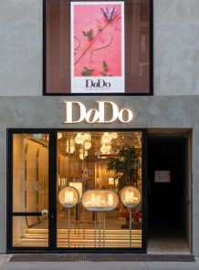 Dodo Store
